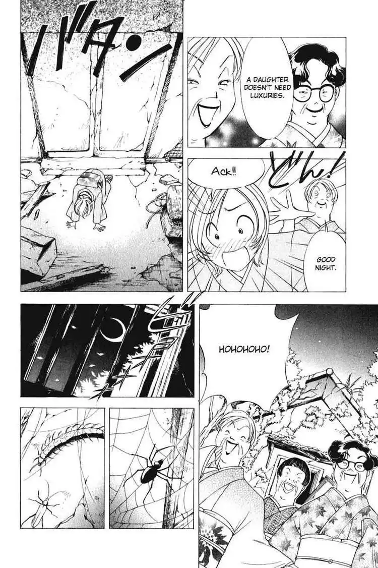 Orange Yane no Chiisana Ie Chapter 45 22